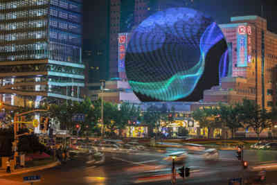 Shanghai Xujiahui Metro City Opt