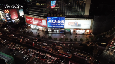 Guangzhou Renfeng Building Video Poster